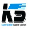 Kabul Semorgh Logistic Services logo