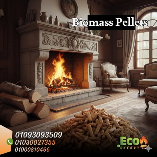 wood pellet