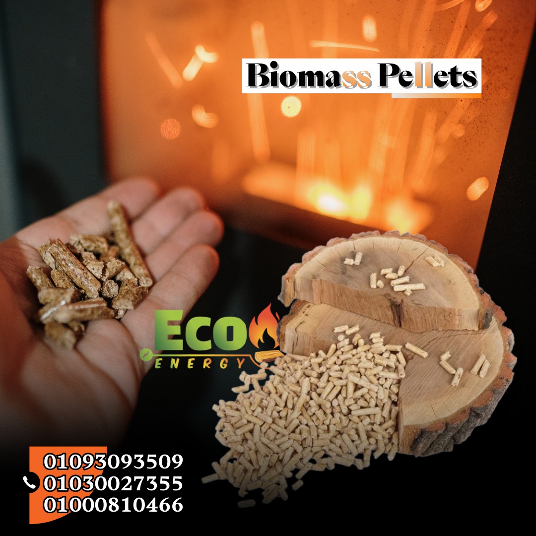 wood pellet