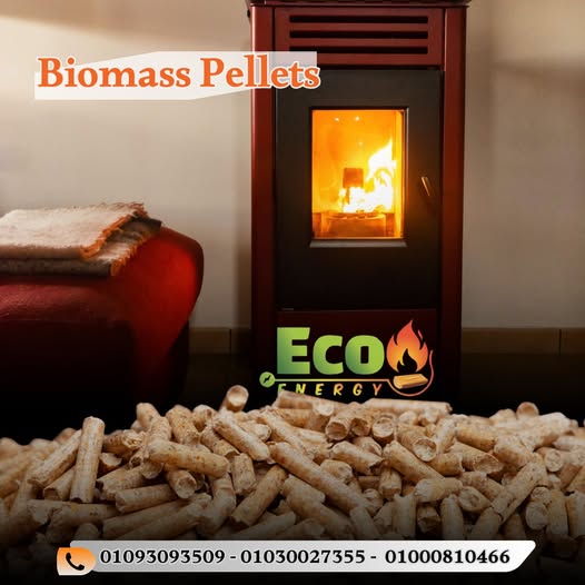 wood pellets