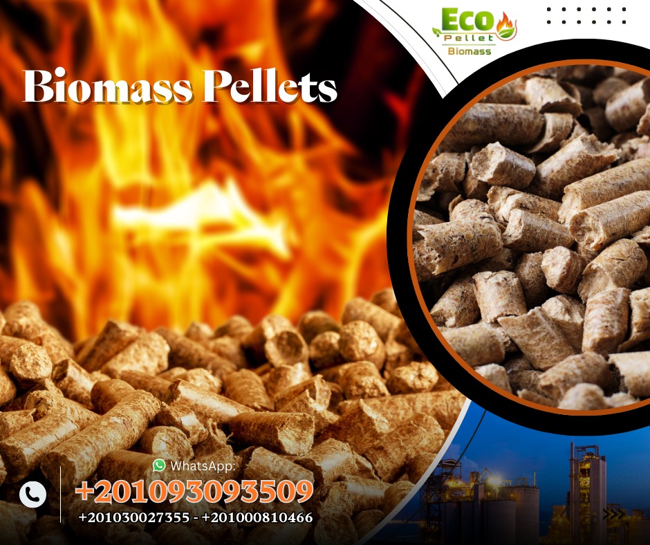 wood pellets