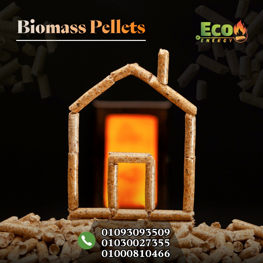 wood pellets