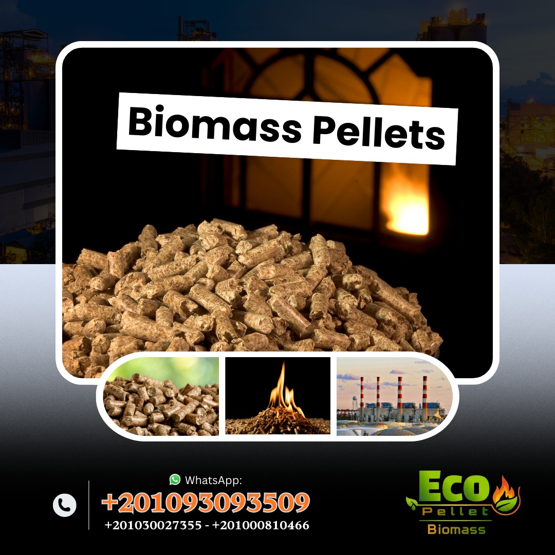 wood pellets