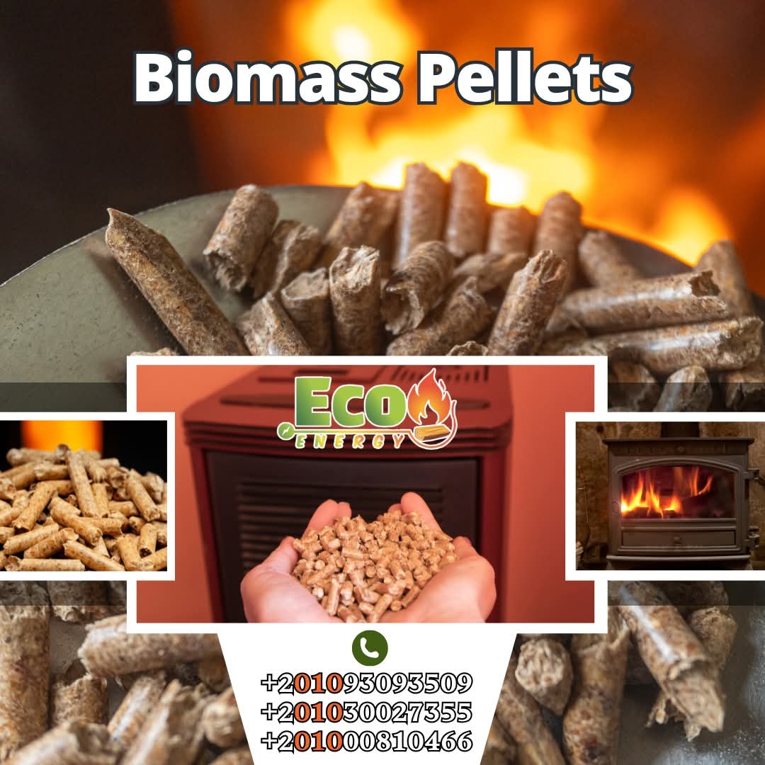 wood pellet