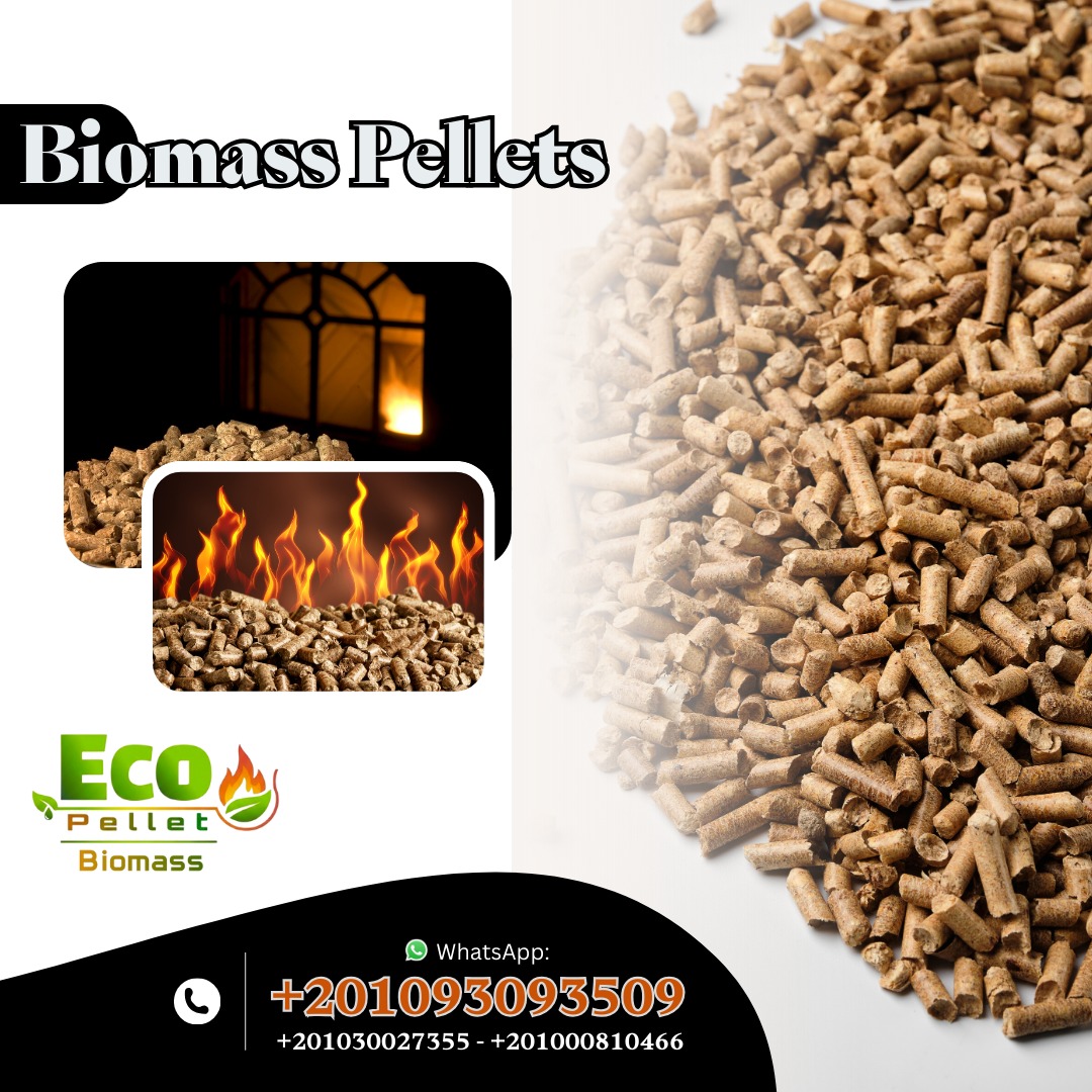 wood pellets