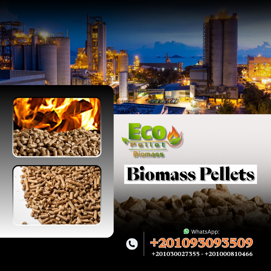 wood pellets