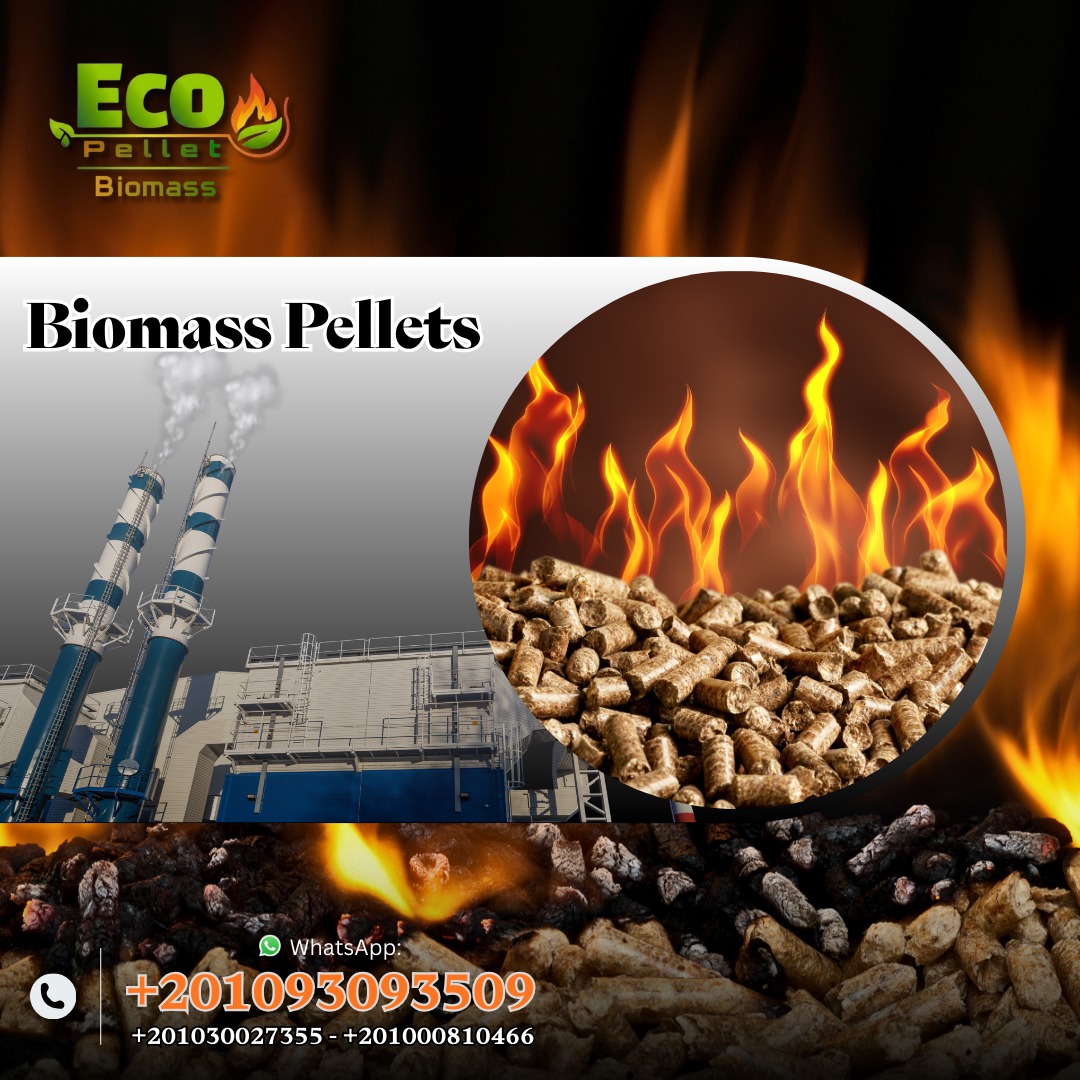wood pellets
