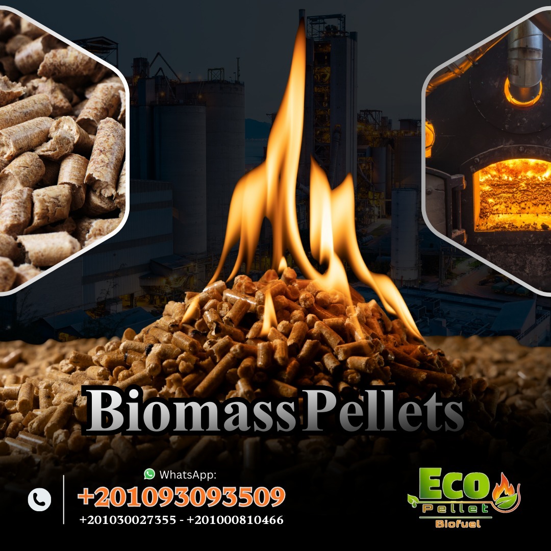 wood pellets